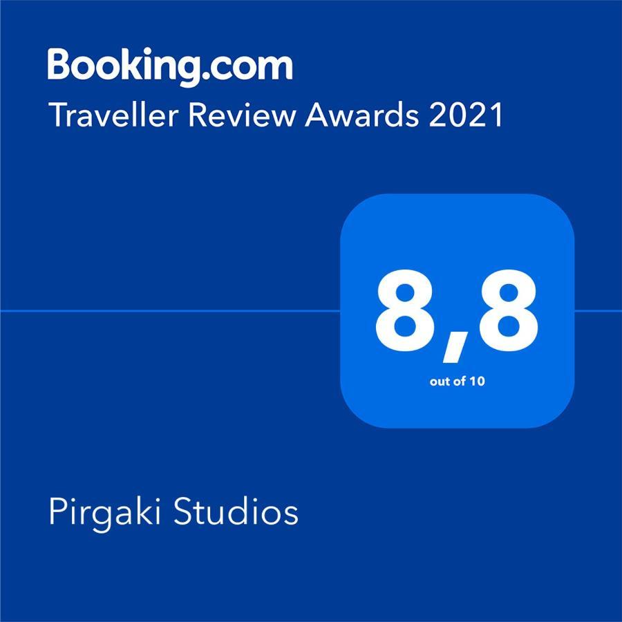 Pirgaki Studios Kardamyli Zewnętrze zdjęcie